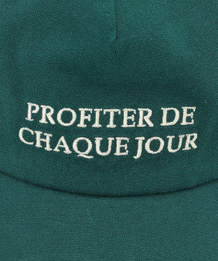 UNFILO レターキャップ グリーン(2行ロゴ)