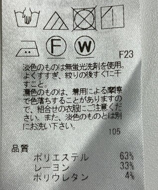 ONWARD Reuse Park 【23区】パンツ秋冬 ブラック