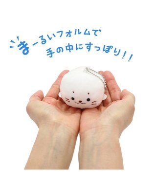 Mother garden しろたん まーるい マスコット キーホルダー 【単品】 《しろたん / ゴマフアザラシ / ラッコ 》 しろたん