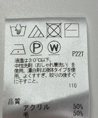 ONWARD Reuse Park 【UNFILO】ニット秋冬 ピンク