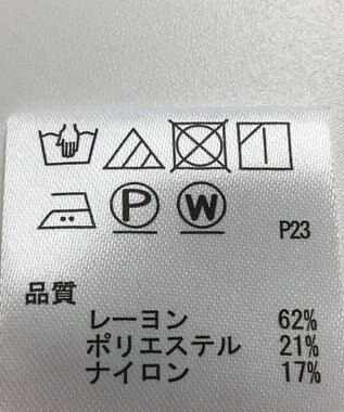 ONWARD Reuse Park 【any SiS】ブラウス春夏 ネイビー