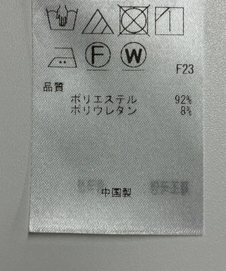 ONWARD Reuse Park 【ICB】ジャケット春夏 グリーン