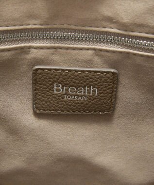 TOPKAPI 【Breath TOPKAPI】ELAN エラン シュリンクレザー ワンショルダーバッグ グレージュ