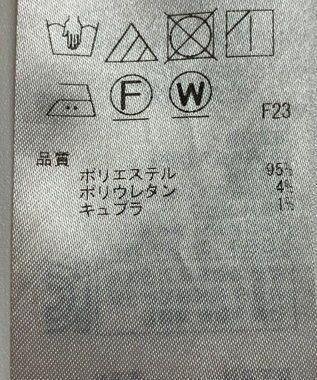 ONWARD Reuse Park 【ICB】パンツ春夏 ネイビー