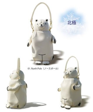 ROOTOTE 1155【シロクマ＆ペンギン】EU.ウイズルー.ファンファンアニマル-A 01：ノースポール