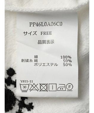 CRAFT STANDARD BOUTIQUE パネル刺繍開襟シャツ Off White