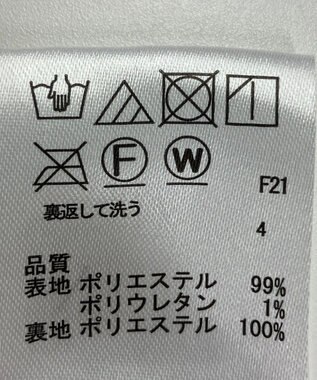 ONWARD Reuse Park 【any SiS】スカート秋冬 ブラウン