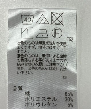 ONWARD Reuse Park 【UNFILO】パンツ春夏 ブラウン