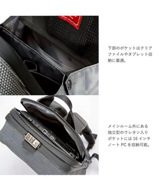 Atelier nuu Tondo fit ダレスバッグパック グレー