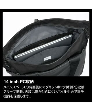 ACE BAGS & LUGGAGE ace. ラグレンティス ビズ トートバッグ 68501 エース ブラック