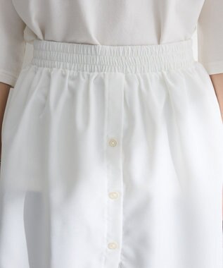 Green Parks つけ裾 White