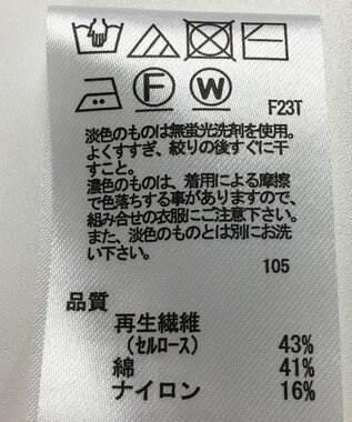 ONWARD Reuse Park 【any SiS】ニット春夏 ピンク