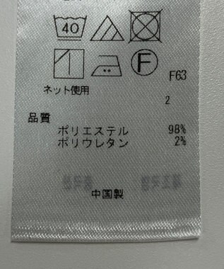 ONWARD Reuse Park 【組曲】カットソー秋冬 ブラック