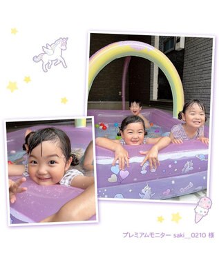 Mother garden マザーガーデン シャワーアーチ付き ユニコーンレインボー プール -