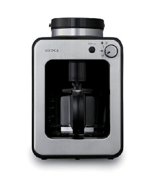 YAMATO テーブル＆キッチン 【siroca】全自動コーヒーメーカー  シルバー(ガラスサーバー)  SC-A211(K/SS)