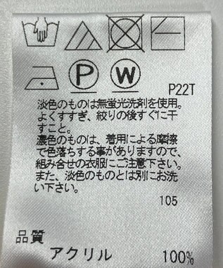 ONWARD Reuse Park 【any FAM】ニット秋冬 イエロー