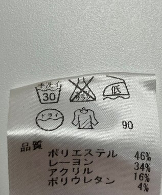 ONWARD Reuse Park 【any SiS】パンツ秋冬 グレー