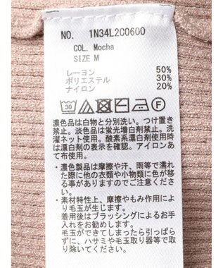 earth music&ecology ハイネックラメニットプルオーバー Mocha