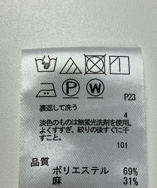 ONWARD Reuse Park 【any FAM】ブラウス春夏 ネイビー