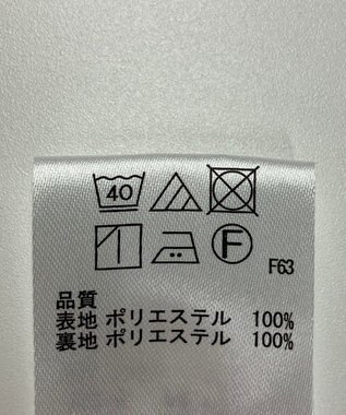 ONWARD Reuse Park 【any FAM】パンツ春夏 グレー
