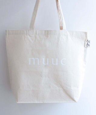 muuc 〈コットンキャンバス生地〉〈就労支援〉ロゴ入りマルシェバッグ（マチあり） 生成り×ホワイト