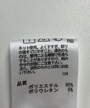 ONWARD Reuse Park 【any FAM】パンツ秋冬 オフホワイト