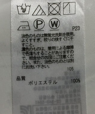 ONWARD Reuse Park 【ICB】パンツ秋冬 グリーン