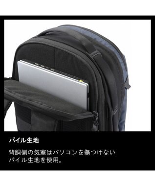 ACE BAGS & LUGGAGE ace. ラグレンティス ビジネスリュック 2気室 17L 950g 68321 ブラック