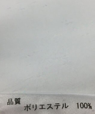 ONWARD Reuse Park 【any SiS】カットソー春夏 ピンク