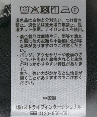 earth music&ecology フリルヘムドッキングプルオーバー Black