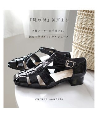 Pointer 〈新色追加〉日本製 グルカサンダル ブラック(シワエナ)