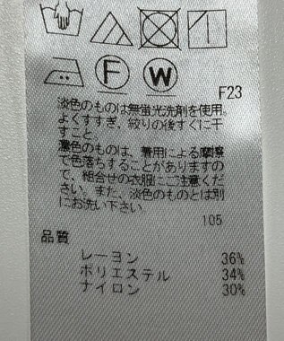ONWARD Reuse Park 【23区】ブラウス春夏 グリーン