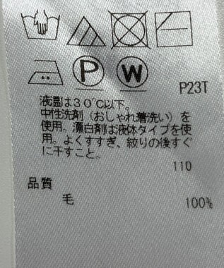 ONWARD Reuse Park 【23区】ニット秋冬 グリーン