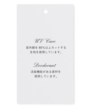 TOCCA 【00サイズあり・洗える・UVケア】FLYING SAUCER ドレス スカイブルー系