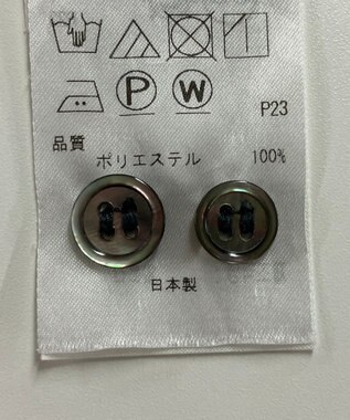 ONWARD Reuse Park 【ICB】ブラウス春夏 グレー