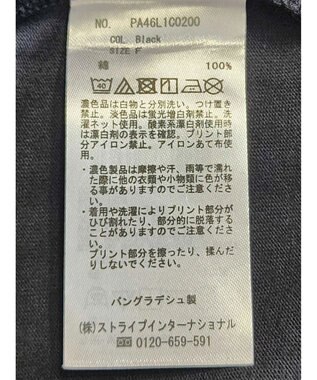 CRAFT STANDARD BOUTIQUE リメイクロゴ半袖Tee Black