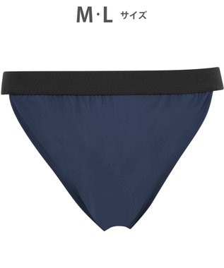 WACOAL MEN WACOAL MEN ブリーフ ふんどしスタイル 【ふんどしNEXT】 締めつけにくい 通気性がよい 前閉じ 下着 メンズ WF4030 /ワコールメン