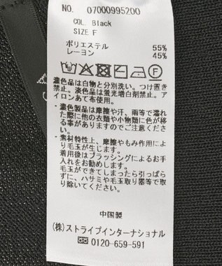 YECCA VECCA ドロストデザインカーディガン Black