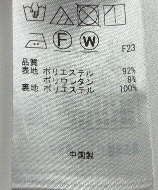 ONWARD Reuse Park B品【ICB】スカート春夏 ネイビー