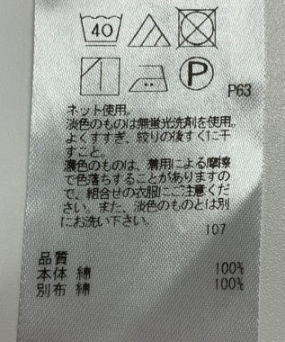 ONWARD Reuse Park 【23区】カットソー春夏 ホワイト