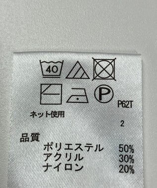 ONWARD Reuse Park 【any FAM】ニット秋冬 グレー