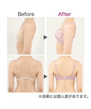 BRADELIS New York 【BRADELIS New York / 育乳補整ブラ・STEP2 寄せる】ナオミステップ2ブラ24S1 脇高設計でしっかり寄せ上げ ローズピンク