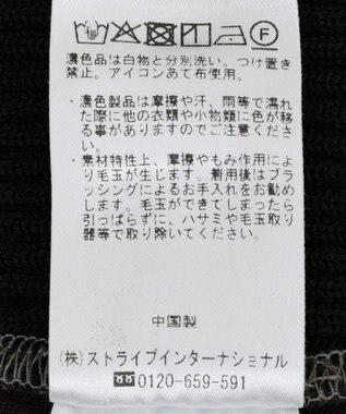 YECCA VECCA ニット切替フェイクスエードジャンスカ Blue