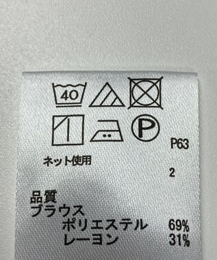 ONWARD Reuse Park 【any SiS】ブラウス秋冬 グレー