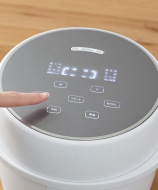 YAMATO テーブル＆キッチン 【AL COLLE】糖質カット炊飯器  ARC-L3101/W ホワイト