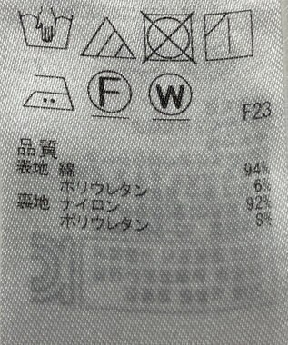 ONWARD Reuse Park B品【23区】パンツ春夏 ホワイト