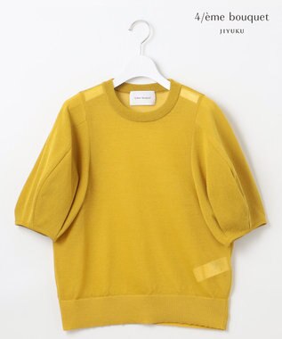 自由区 【カトリエムブーケ】Pure et feminine シアーボリュームスリーブプルオーバー