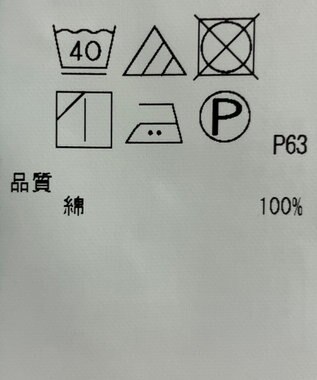 ONWARD Reuse Park 【ICB】パンツ春夏 ネイビー