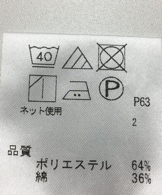 ONWARD Reuse Park 【J.PRESS】カットソー秋冬 レッド