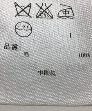 ONWARD Reuse Park 【23区】ワンピース秋冬 グレー